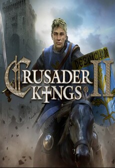 

Crusader Kings II: Dynasty Starter Pack Steam Key GLOBAL