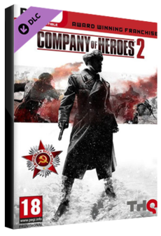 

Company of Heroes 2 - OKW Commander: Elite Armor Doctrine Gift Steam GLOBAL