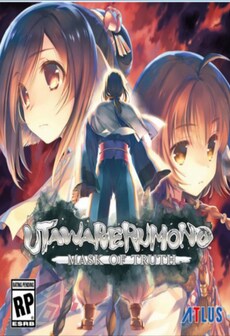 

Utawarerumono: Mask of Truth PSN Key PS4 EUROPE