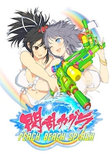 

SENRAN KAGURA Peach Beach Splash Steam Key PC GLOBAL