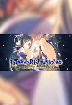 

Utawarerumono: Mask of Deception - Steam - Gift GLOBAL