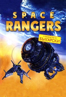 

Space Rangers Steam Key GLOBAL