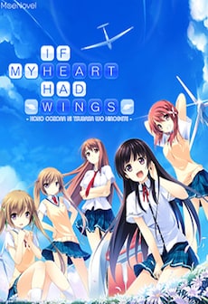 If My Heart Had Wings - Deluxe Edition - Game and Soundtrack Bundle Steam Gift GLOBAL