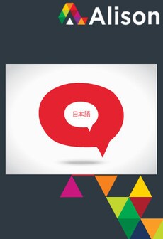 

Diploma in Japanese Language Alison Course GLOBAL - Digital Diploma