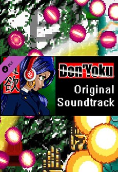 

Don'Yoku OST Steam Gift RU/CIS