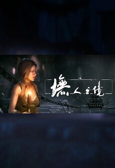 

Ashland 墲人之境 - Steam - Key GLOBAL