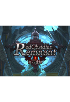 

红石遗迹 - Red Obsidian Remnant Steam Key GLOBAL