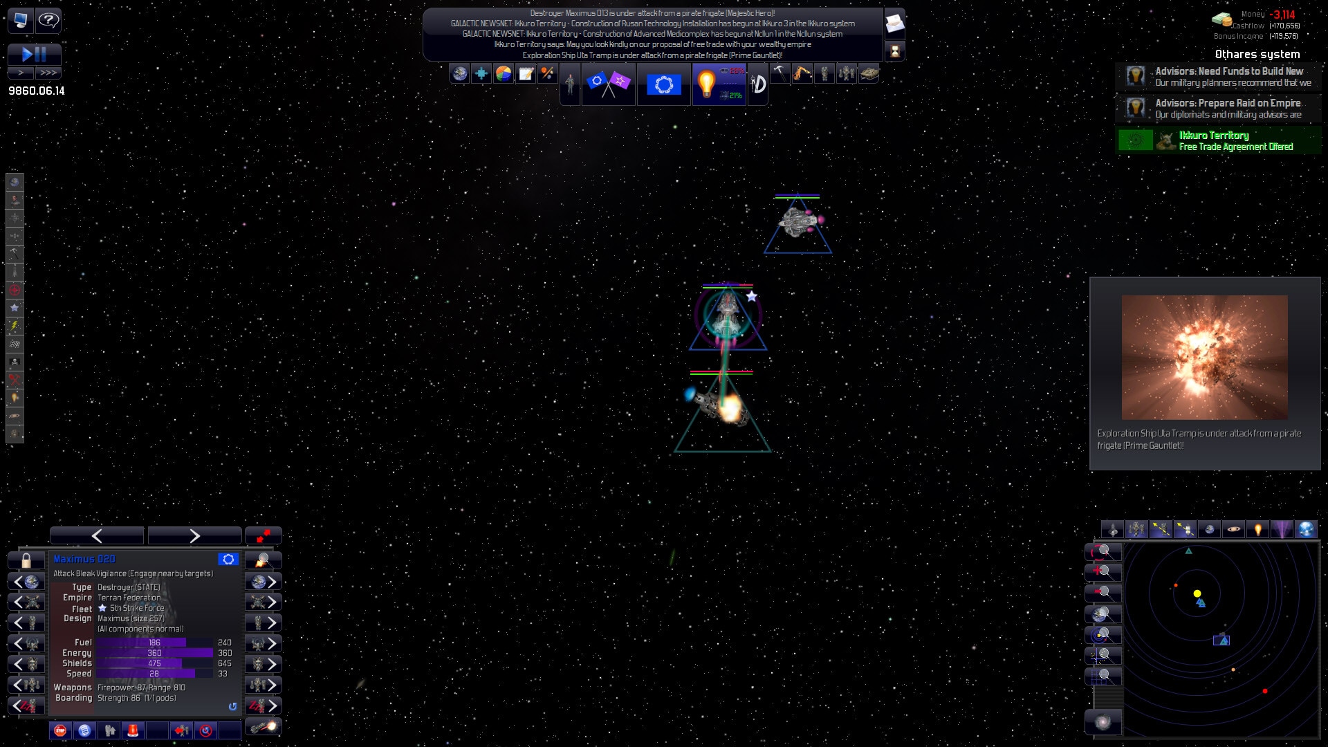 Roblox Galaxy Vigilance