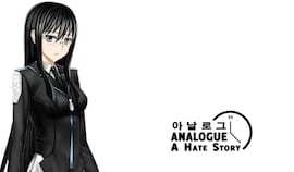 Analogue: A Hate Story + Soundtrack Steam Key GLOBAL