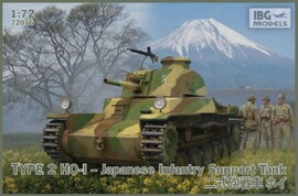 IBG Models 72056 1:72 Type 2 Ho-I Japanese Medium Tank