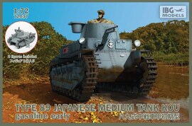 IBG Models 72037 1:72 TYPE 89 Japanese Medium tank KOU gasoline, early