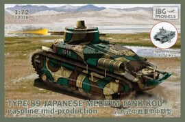 IBG Models 72038 1:72 Type 89 Japanese Medium Tank KOU-gas, mid-production