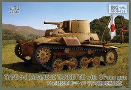 IBG Models 72046 1:72 Type 94 Japanese Tankette with 37mm gun