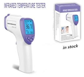 Body Temperature Meter For Baby and Adult Multifunctional White