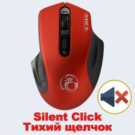 Souris sans fil USB Silent Click  Red