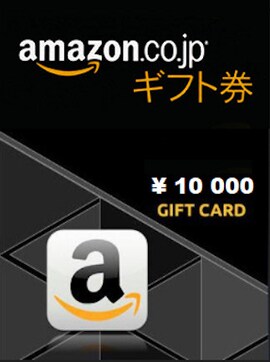 Amazon Gift Card 10 000 YEN - Code JAPAN