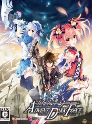 Fairy Fencer F Advent Dark Force Complete Deluxe Set Steam Key Global G2acom - 