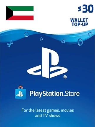 psn card ps4