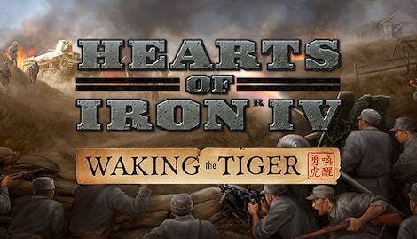 Hearts of Iron IV: Waking the Tiger (PC) - Steam Key - GLOBAL