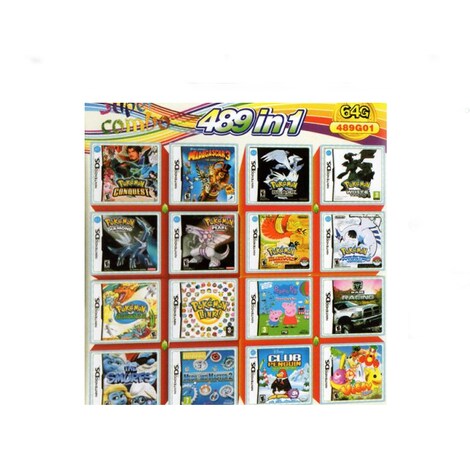 ds cartridge