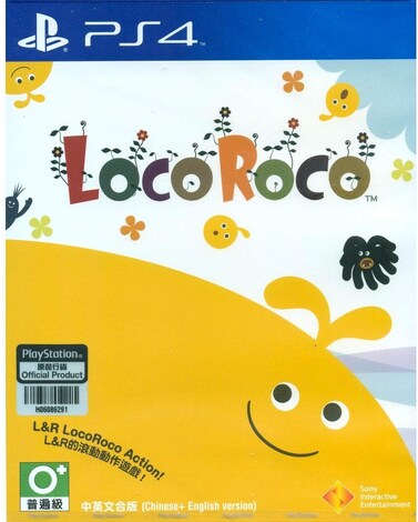 locoroco 2 ps4