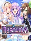 Hyperdimension Neptunia Re;Birth1 Steam Gift GLOBAL