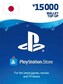 PlayStation Network Gift Card 15000 YEN - PSN Key - JAPAN