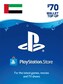 PlayStation Network Gift Card PSN 70 USD UNITED ARAB EMIRATES