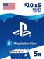 PlayStation Network Gift Card SET 5x10 USD - PSN Key - UNITED STATES