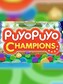 Puyo Puyo Champions / ぷよぷよ eスポーツ (PC) - Steam Key - EUROPE