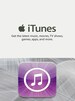Apple iTunes Gift Card AED 50 AED iTunes UNITED ARAB EMIRATES
