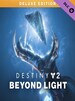 Destiny 2: Beyond Light | Deluxe Edition (PC) - Steam Gift - EUROPE