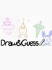 Draw & Guess (PC) - Steam Gift - EUROPE