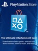 PlayStation Network Gift Card 10 BRL - PSN Key - BRAZIL