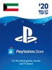 PlayStation Network Gift Card 20 USD - PSN KUWAIT