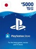 PlayStation Network Gift Card 5 000 YEN - PSN JAPAN