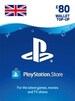 PlayStation Network Gift Card 80 GBP - PSN UNITED KINGDOM