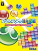 Puyo Puyo Tetris Steam Key GLOBAL