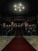 Resident Evil Xbox One Xbox Live Key EUROPE