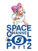 Space Channel 5: Part 2 (PC) - Steam Key - GLOBAL