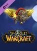 World of Warcraft Hogrus, Swine of Good Fortune Mount Battle.net Key NORTH AMERICA