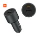 Xiaomi Car Charger 100W 5V 3A Dual USB Fast Charging QC Charger Adapter For iPhone Samsung Huawei Xiaomi 10 Smartphone Black