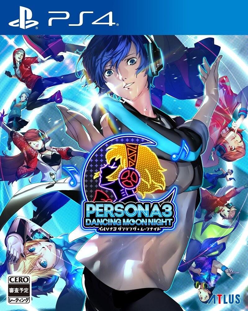 Persona 3 Roblox