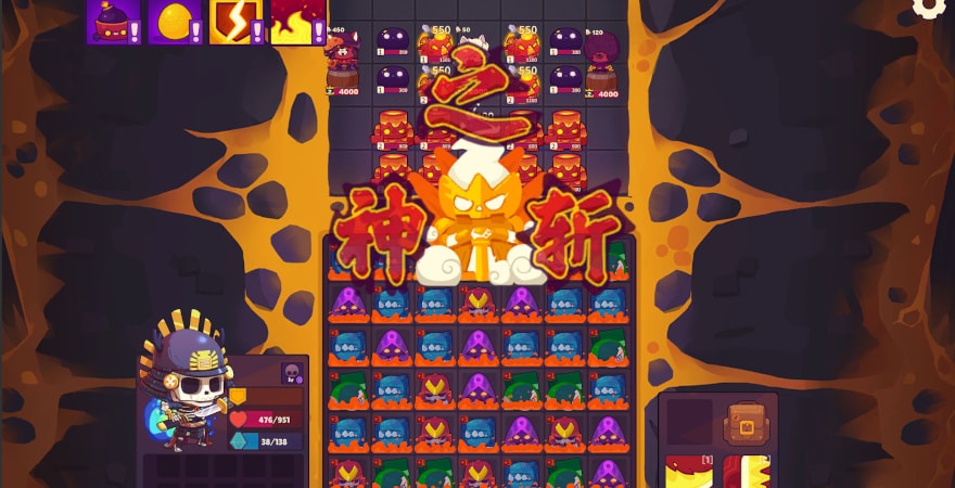 Milliond Dungeon