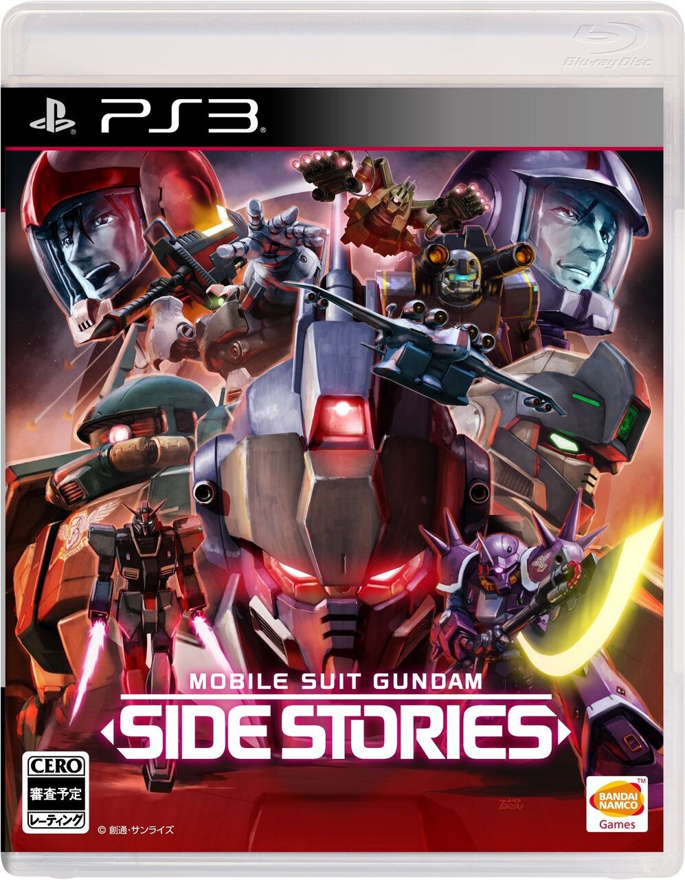 Ps3 Mobile Suit Gundam Side Stories R3 Jpn Chinese G2a Com