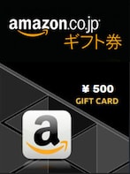 Amazon Gift Card 500 YEN - Code JAPAN