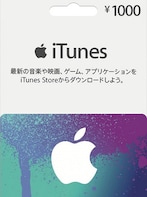 Apple iTunes Gift Card 1 000 YEN - iTunes Key - JAPAN