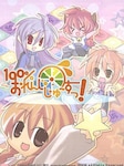 100% Orange Juice 4-PACK PC Steam Schlüssel GLOBAL