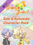 100% Orange Juice - Saki & Kyousuke Character Pack PC Steam Key GLOBAL