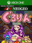 ACA NEOGEO Gururin (Xbox One) - Xbox Live Schlüssel - ARGENTINIEN Xbox Live Key ARGENTINA